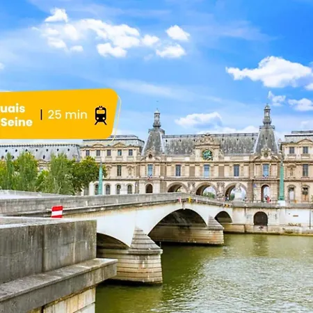 아파트 556 Wagram - Superbe A 파리