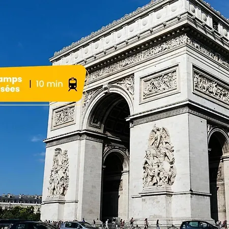 556 Wagram - Superbe A 파리